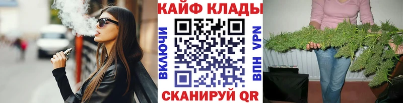 Цена Сосновый Бор АМФЕТАМИН A PVP гидра зеркало Cocaine Канабис