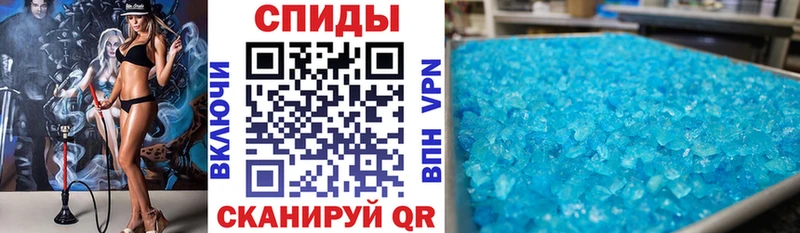 kraken онион  Сосновый Бор  АМФ Premium  где можно купить наркотик 