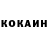 Первитин пудра Oksana Grab