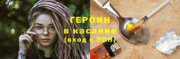 соль ск Алексеевка
