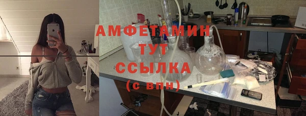 соль ск Алексеевка