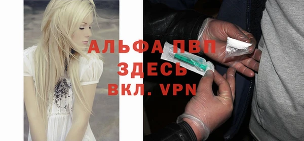 соль ск Алексеевка