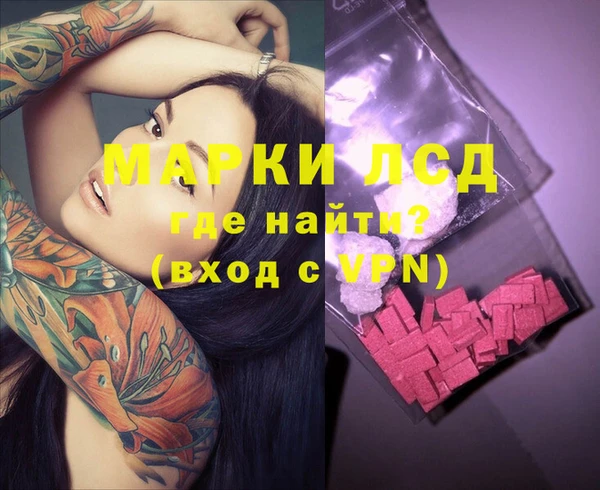 соль ск Алексеевка