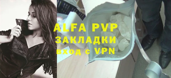 соль ск Алексеевка