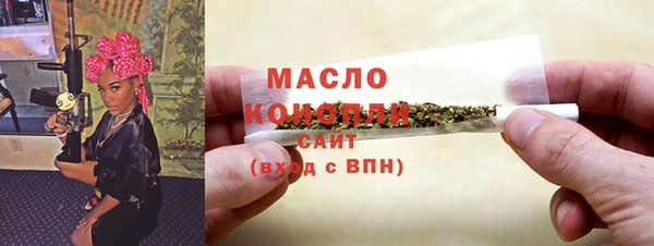 амф Алексин