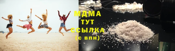амф Алексин