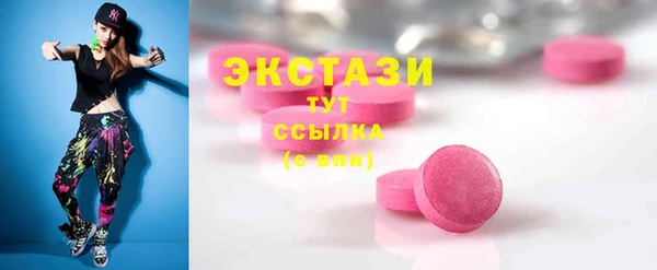 соль ск Алексеевка