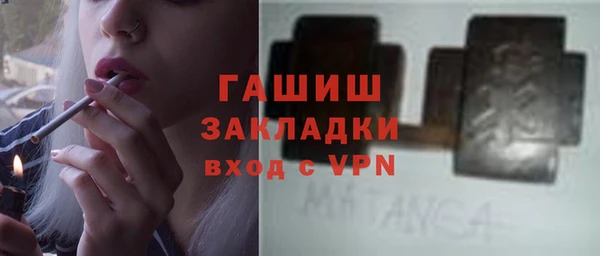 соль ск Алексеевка