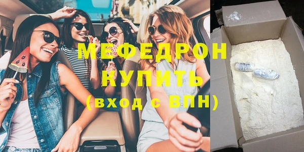 амф Алексин