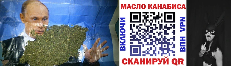 где найти наркотики  Сосновый Бор  ТГК вейп 